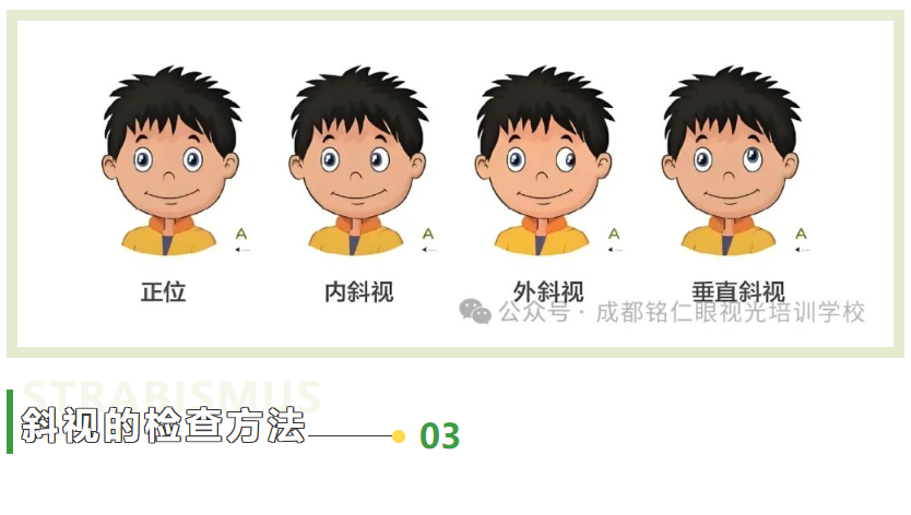 8.png