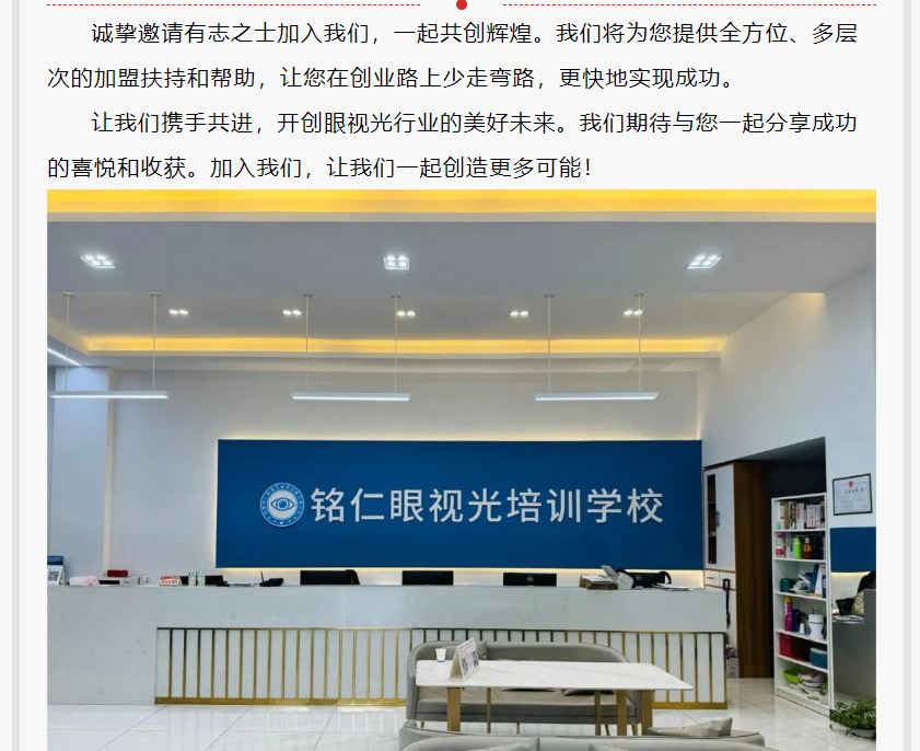 图片44.png