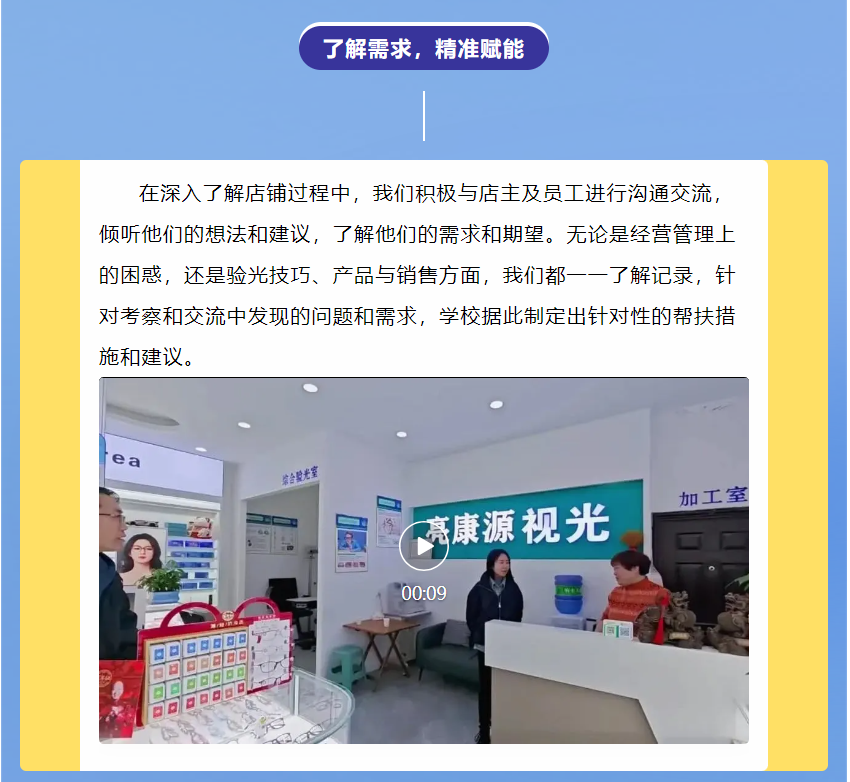 图片22.png