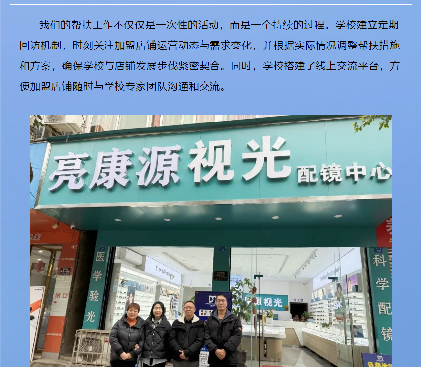图片44.png